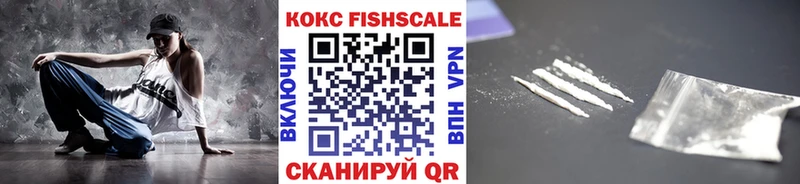 Где купить наркотики Асбест Гашиш  KRAKEN ССЫЛКА  Cocaine  Псилоцибиновые грибы  Мефедрон  Alpha PVP  Конопля 