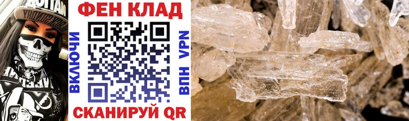 АМФ Premium Асбест