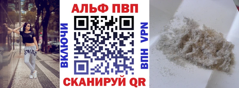 A PVP СК  omg маркетплейс  Асбест 