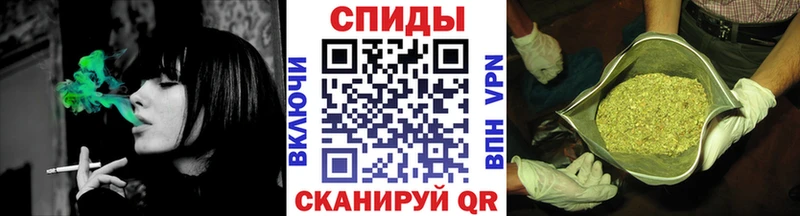 БУТИРАТ GHB  Асбест 