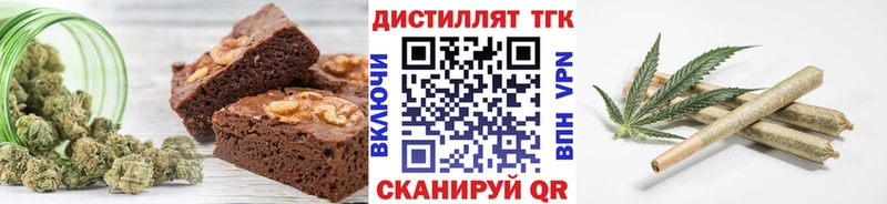 даркнет сайт  Асбест  Canna-Cookies марихуана 