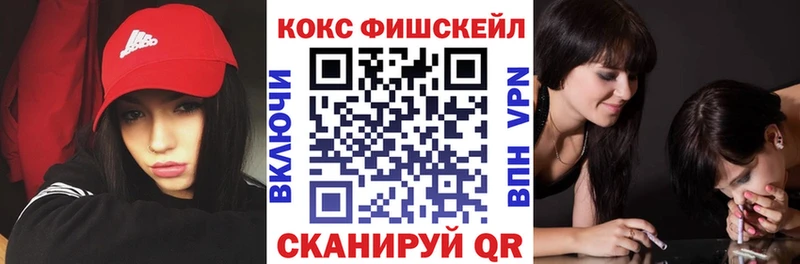 MEGA ссылки  дарнет шоп  Асбест  КОКАИН Перу 