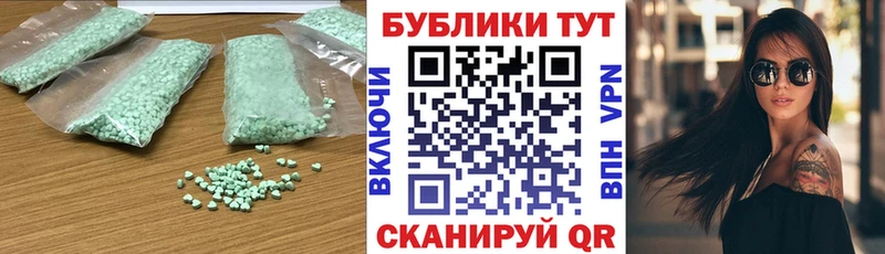 Ecstasy louis Vuitton Асбест