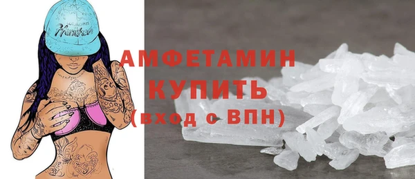 mdpv Покачи