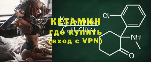 гидропоника Покровск