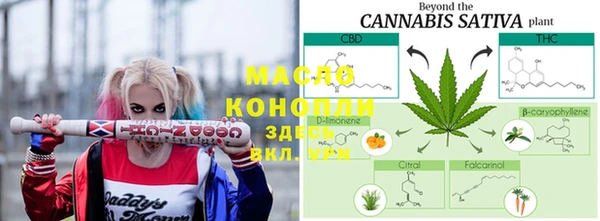 mdpv Покачи