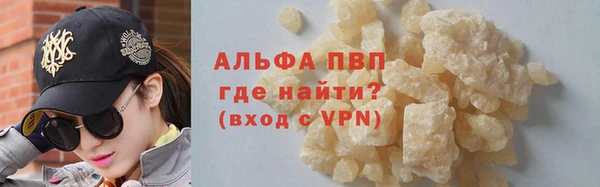 дистиллят марихуана Приозерск