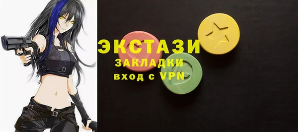 mdpv Покачи