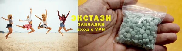 кокс Галич
