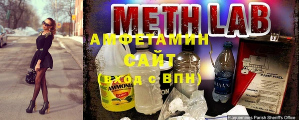 винт Алексеевка