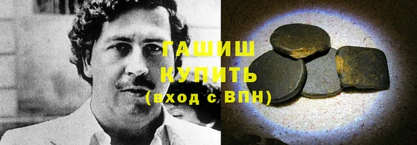 дистиллят марихуана Приозерск
