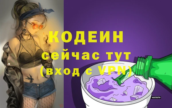 mdpv Покачи