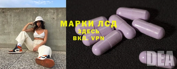 винт Алексеевка