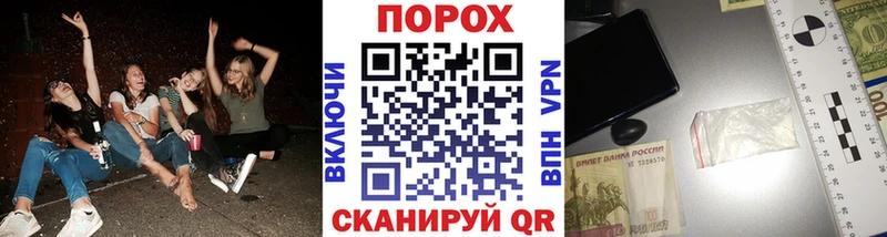 закладки  Асбест  Первитин кристалл 