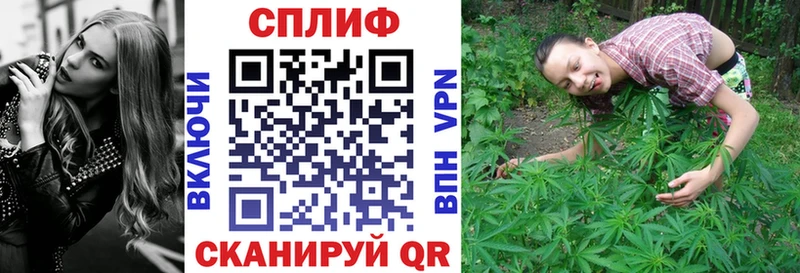хочу   Асбест  МАРИХУАНА конопля 
